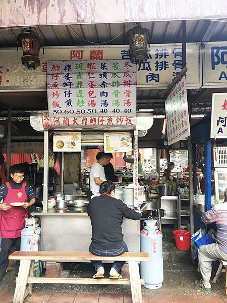 強尼先生愛美食-大稻埕慈聖宮馬祖廟阿蘭大鼎魩仔魚炒飯-外食大冒險