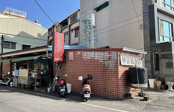 屏東。好食記 | 潮州-林記麵食館- 炸肉 / 炒麵！