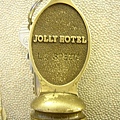 住宿旅館Jolly Hotel