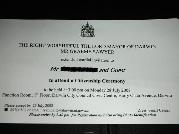 市政中心寄出的邀請卡