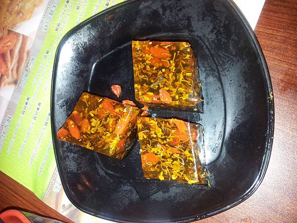 天好運杞子桂花糕