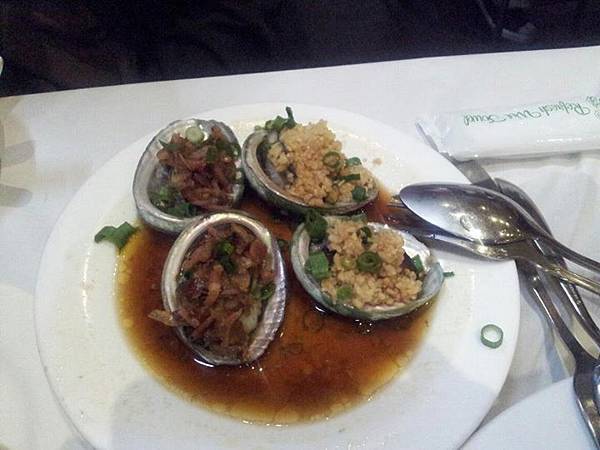 永隆酒家鮑魚仔