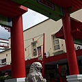 China town in Fortitude Valley