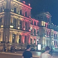 Treasury Casino