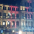 Treasury Casino