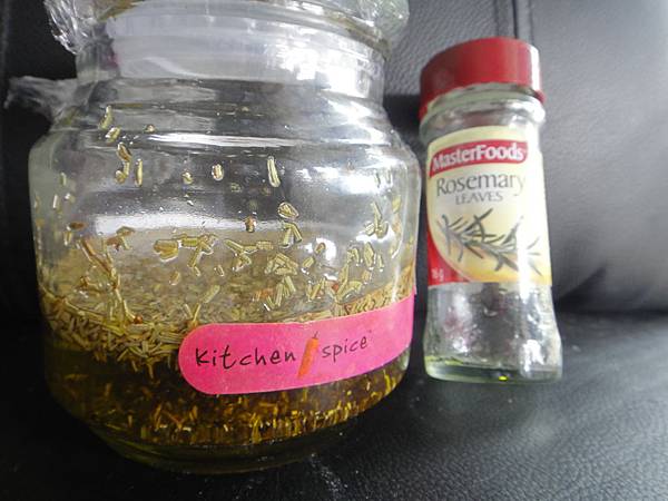 迷迭香浸泡油rosemary infused oil for soap making