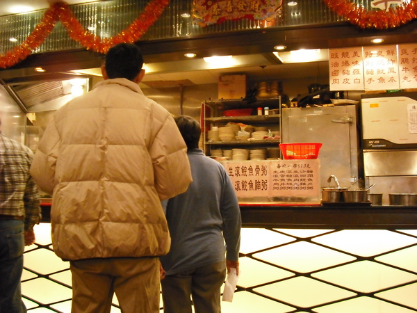 飲茶餐廳的自助區