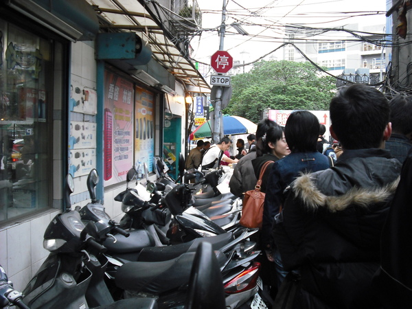 光華商場車輪餅