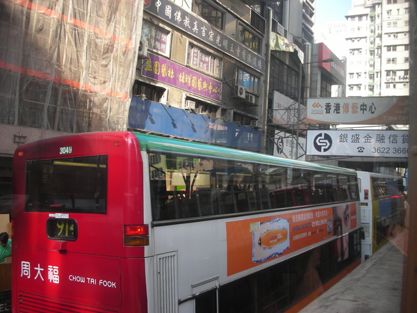 叮叮車望出街景