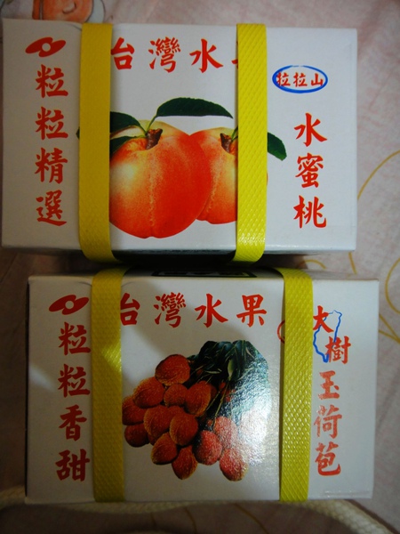 新東陽水果箱軟糖