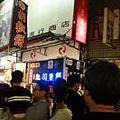 高雄六合夜市萬頭鑽動