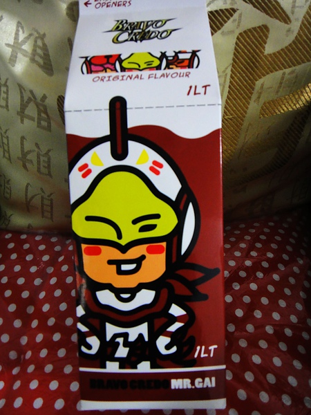 陰晴變化 t shirt