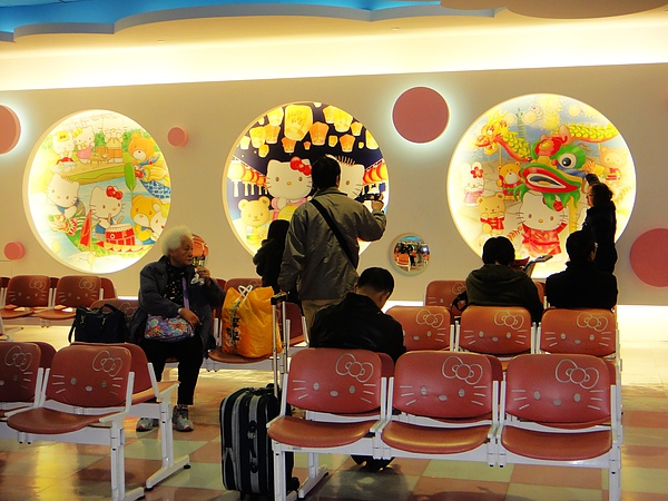 長榮hello kitty候機室