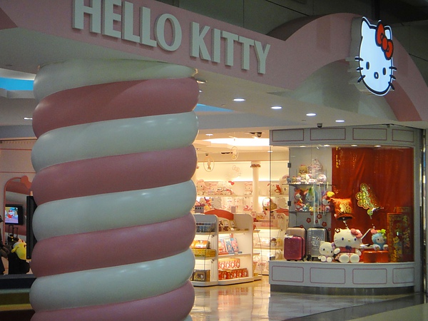 長榮hello kitty候機室