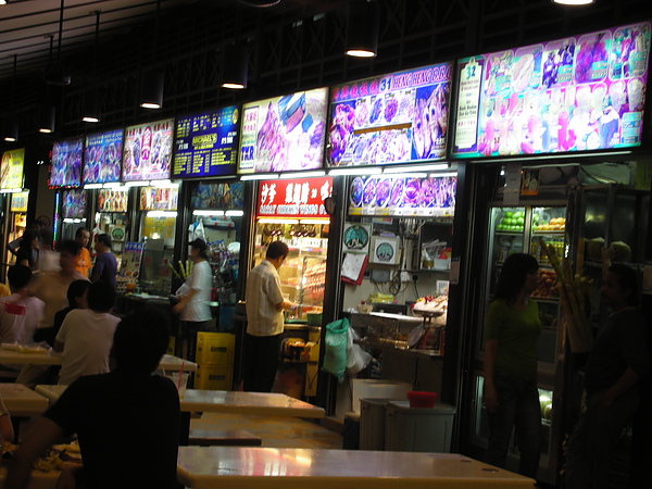 newton circus food centre