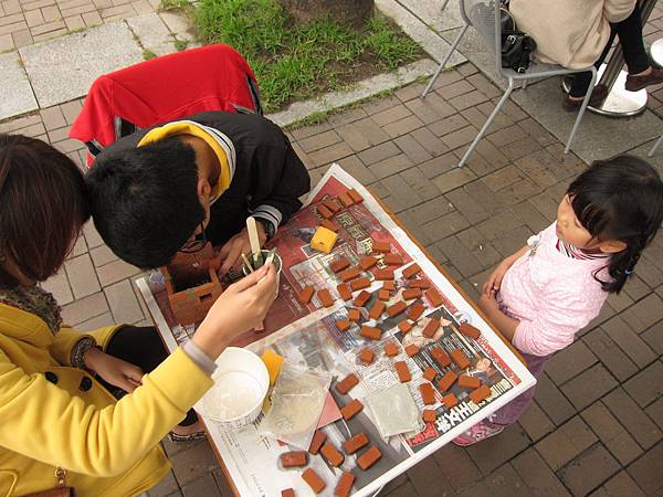 IMG_1488.JPG IMG_1488.JPG