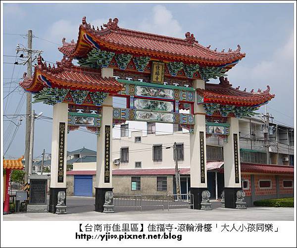 P1130288.JPG
