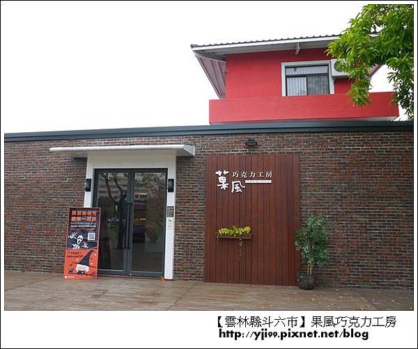 P1130559.JPG