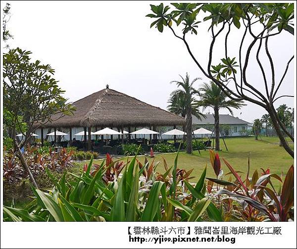 P1130465.JPG