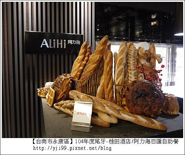 P1140857.JPG