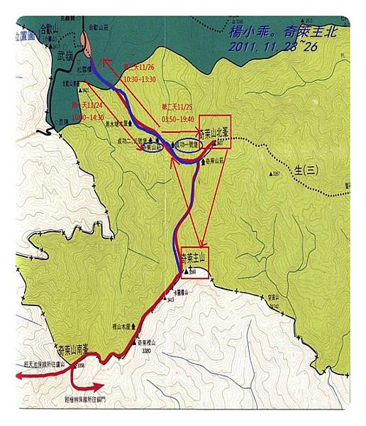 藍色線是我們此次奇萊主北行的路線