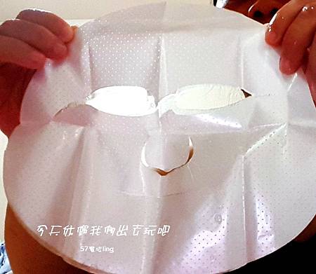 20171117_084140.jpg 試用