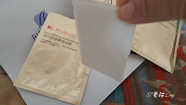 20180127_072543.jpg 試用