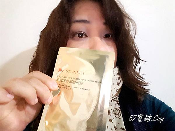 20180201_083944.jpg 試用