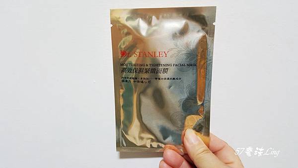 20180201_084018.jpg 試用