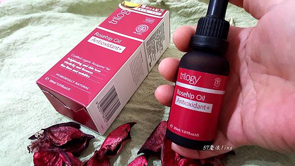 20181121_194144.jpg 試用