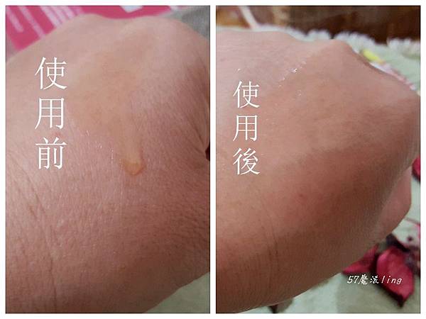 20181121_194204_副本.jpg 試用