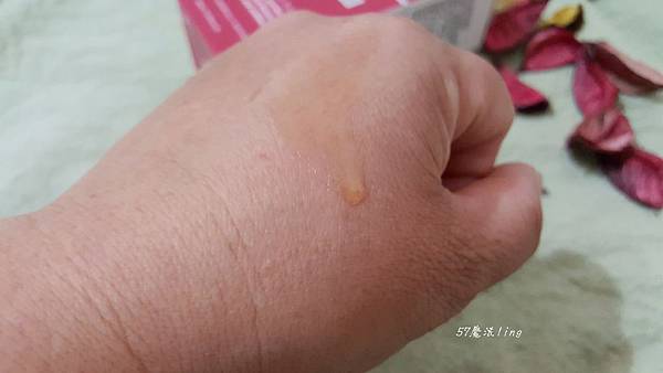 20181121_194250.jpg 試用