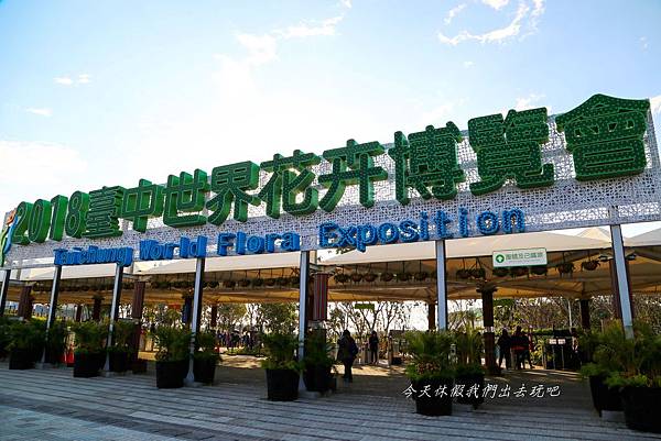 IMG_8537-2.jpg IMG_8537-2.jpg