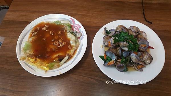彰化鹿港|臻巧味:有肉燥的蚵仔煎必點,還有菜單沒有的隱藏版現炒赤嘴 鹿港,蚵仔煎,肉燥,隱藏版,現炒,赤嘴,中山路,彰化,臻巧味,小吃