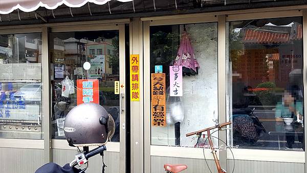 20190829_093213_副本