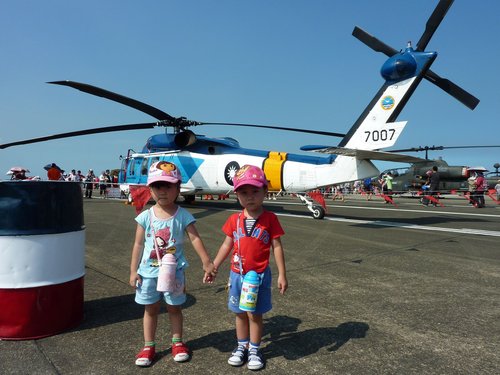 f553a8638e376c9bb7e334e5eddde499