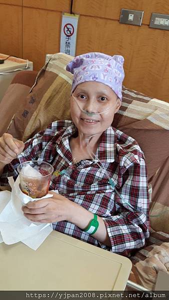 吃冰開心的樣子.jpg
