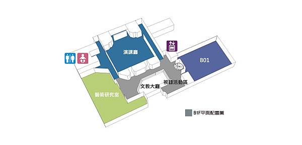 2021020120 《篤信淨善–辛丑新春賀歲團拜》 (2).jpg 2021020120 《篤信淨善–辛丑新春賀歲團拜》 (2).jpg