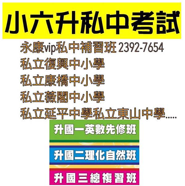 114學測題目 114學測答案 113會考題目 113會考答