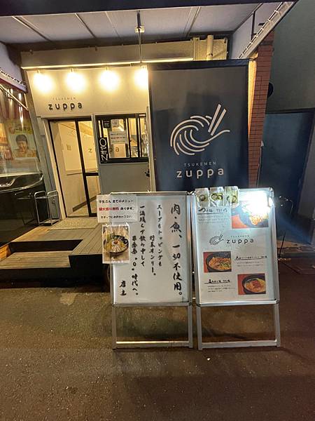 %E6%9C%AA%E5%91%BD%E5%90%8D