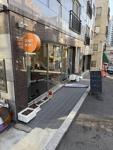 韓國首爾素食太多！超豐富探店推薦，讓你選擇困難症大爆發！