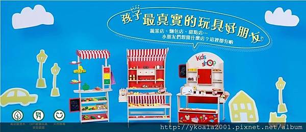 Screenshot_2 (2).jpg