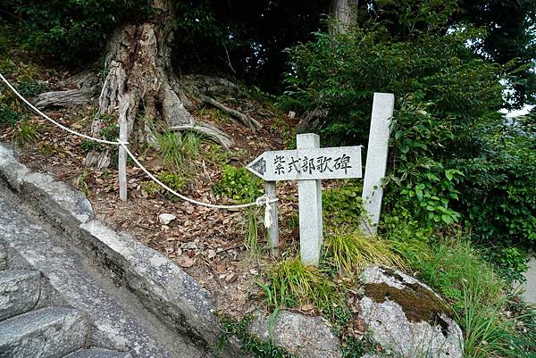 關西帶小孩 - 琵琶湖 (上)