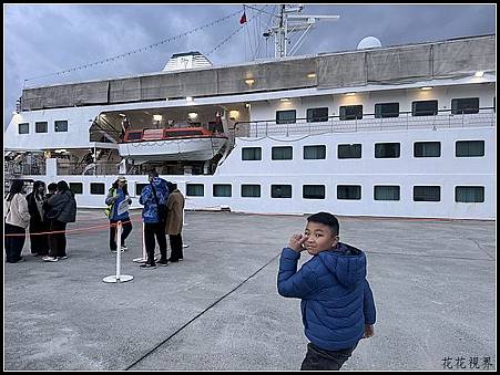 國際海上書船 ~望僕號