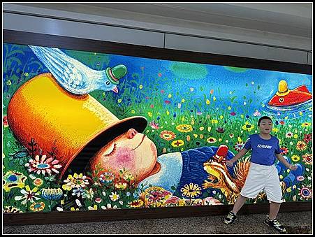 三升四暑假環島之半山夢工廠、溪頭 &米堤大飯店 三升四暑假環島之半山夢工廠、溪頭 &米堤大飯店