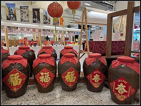 三升四暑假環島Day2~ 嘉義酒廠&國家廣播文物館 三升四暑假環島Day2~ 嘉義酒廠&國家廣播文物館