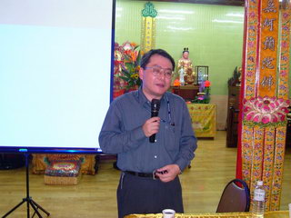 台灣省城隍廟學術演講-陳景彥