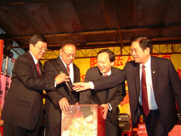 台灣省城隍廟2006年元宵花燈活動DSCF9575.JPG