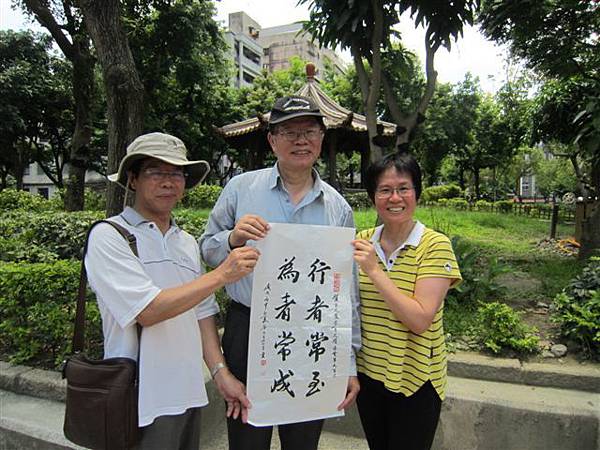 IMG_7903 IMG_7903