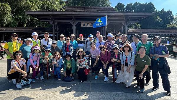 台北市葉姓宗親會台灣中部地區自強活動(2024.11.10、